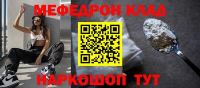 круглые Бугуруслан