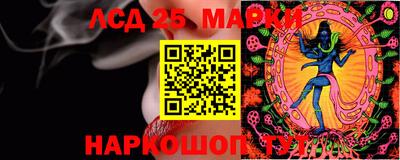 мефедрон мука Бузулук