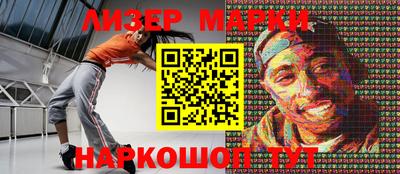 мефедрон мука Бузулук