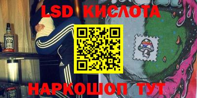 мефедрон мука Бузулук