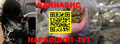 круглые Бугуруслан