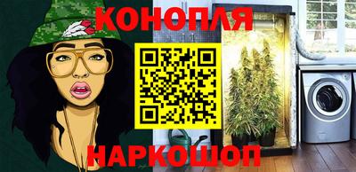 круглые Бугуруслан