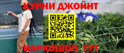 круглые Бугуруслан