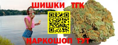 мефедрон мука Бузулук