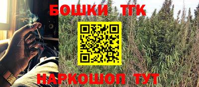 круглые Бугуруслан