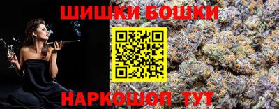 круглые Бугуруслан