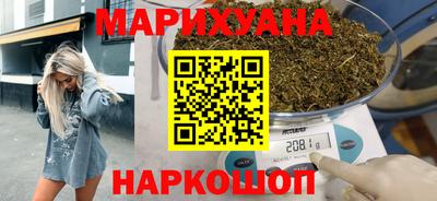 мефедрон мука Бузулук
