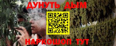 МДМА Будённовск