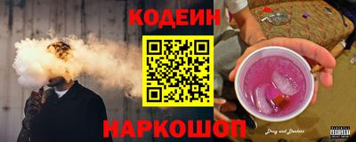 круглые Бугуруслан