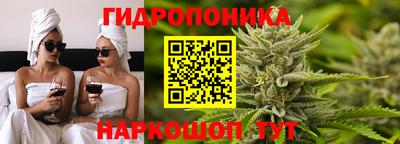 мефедрон мука Бузулук