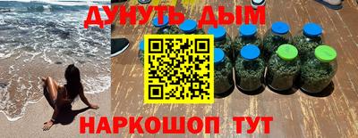 круглые Бугуруслан