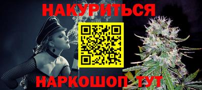 МДМА Будённовск