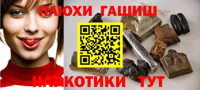 круглые Бугуруслан