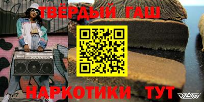 круглые Бугуруслан